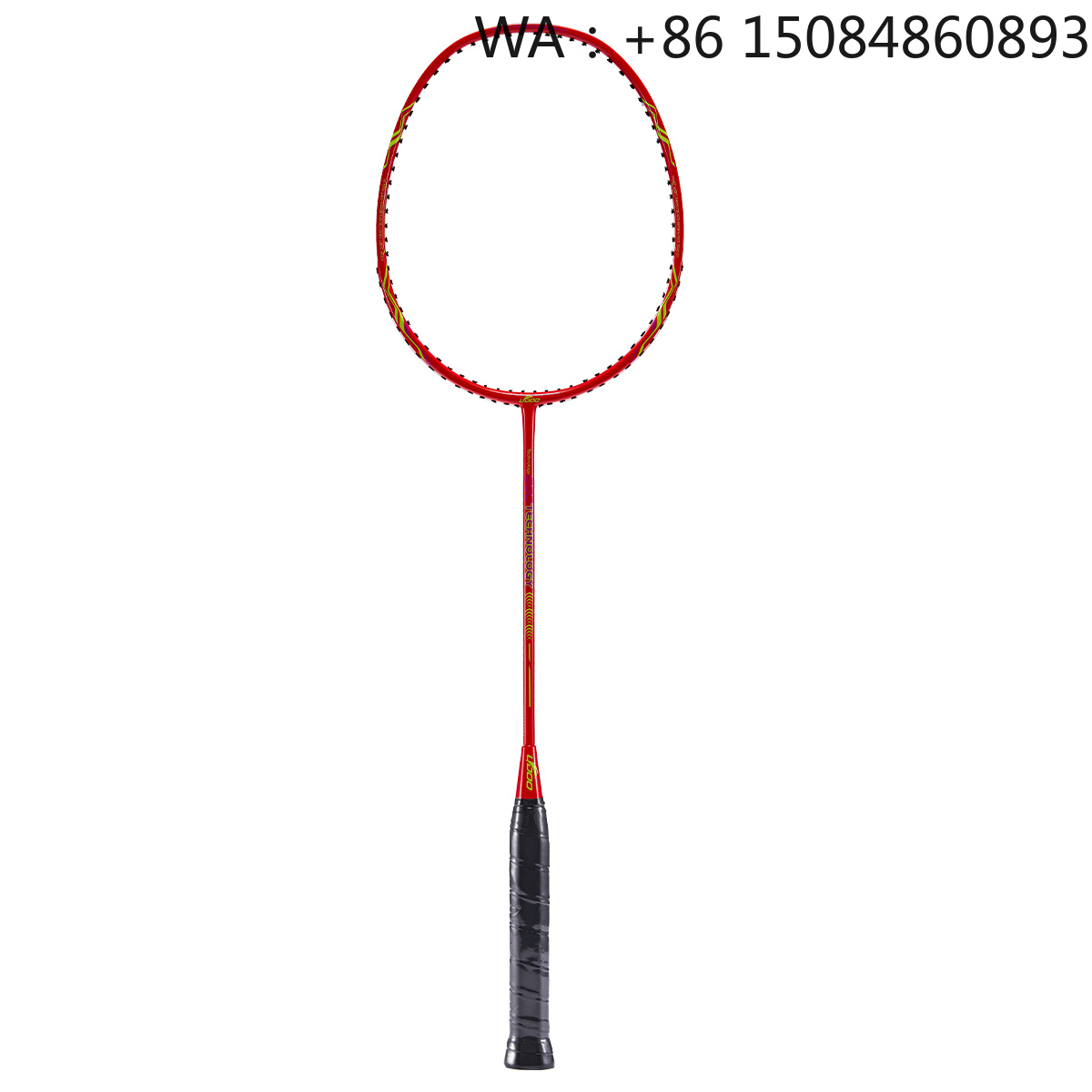 Badminton Grip - Racchetta da badminton junior ultraleggera in