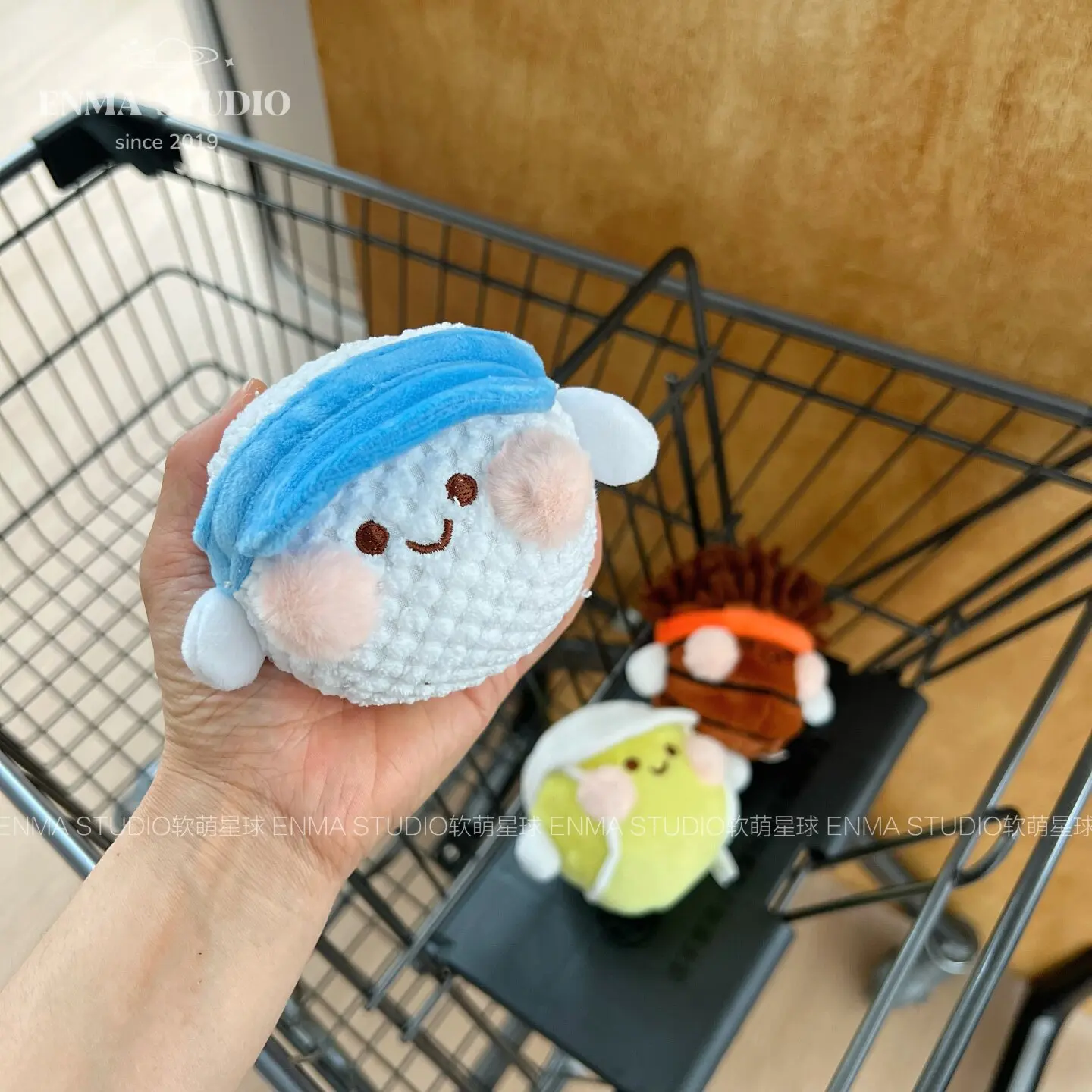 Badminton Tv - Portachiavi in peluche a forma di