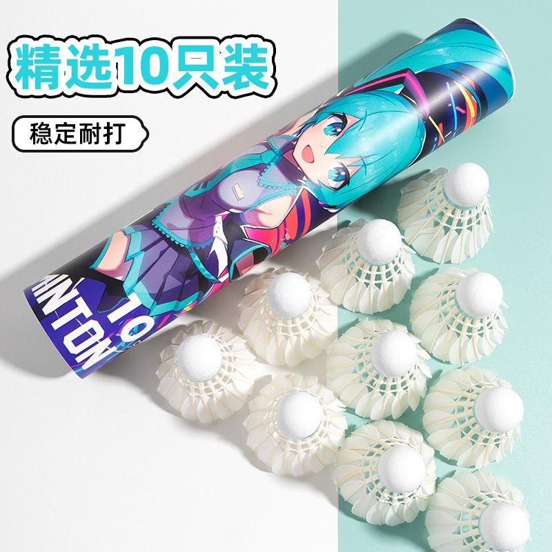 Hatsune Miku creativo anime pe - Badminton Tv recensione e prezzo