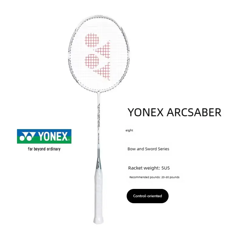 Racchetta da badminton YONEX A - Badminton Yonex Nanoflare recensione e prezzo