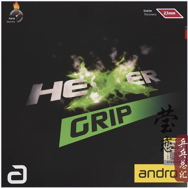 Andro HEXER GRIP gomma da ping - Badminton Grip recensione e prezzo