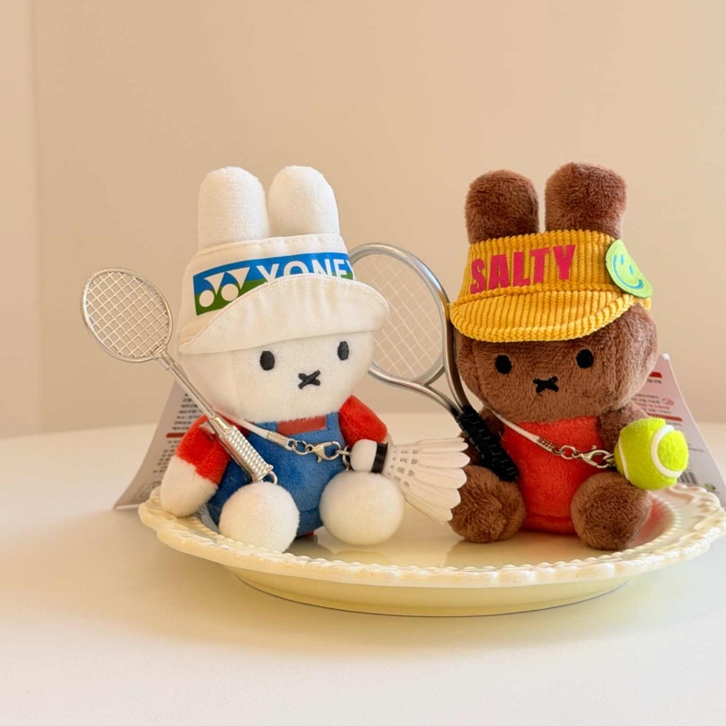 Nuovo Portachiavi Peluche Miff - Badminton Tv recensione e prezzo