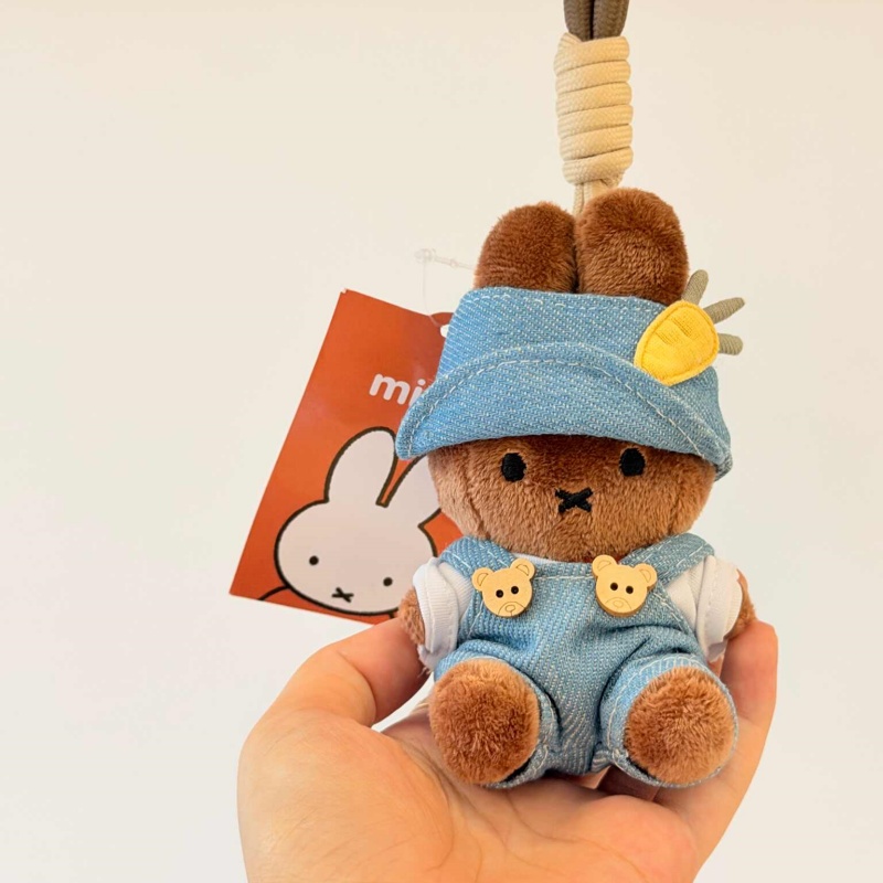 Nuovo Portachiavi Peluche Miff - Badminton Tv recensione e prezzo