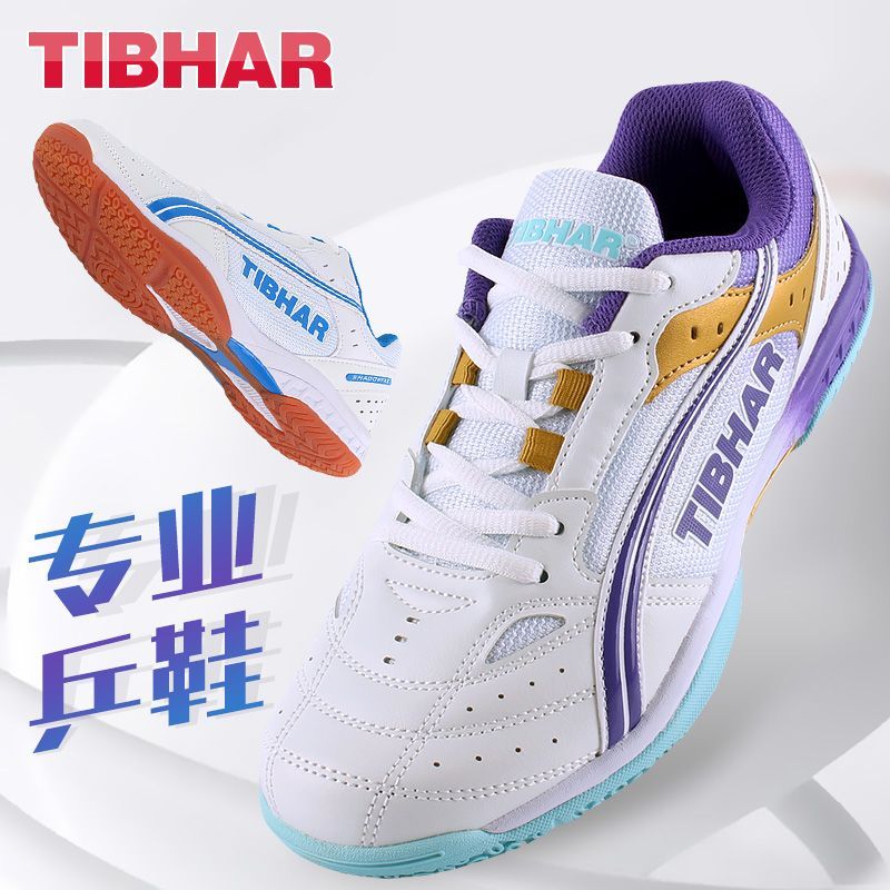 2025 Vendita calda Scarpe da p - Badminton Lovers recensione e prezzo