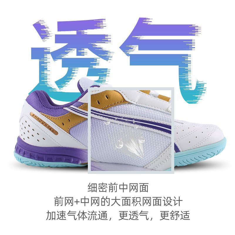 2025 Vendita calda Scarpe da p - Badminton Lovers recensione e prezzo