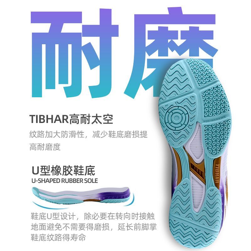 2025 Vendita calda Scarpe da p - Badminton Lovers recensione e prezzo