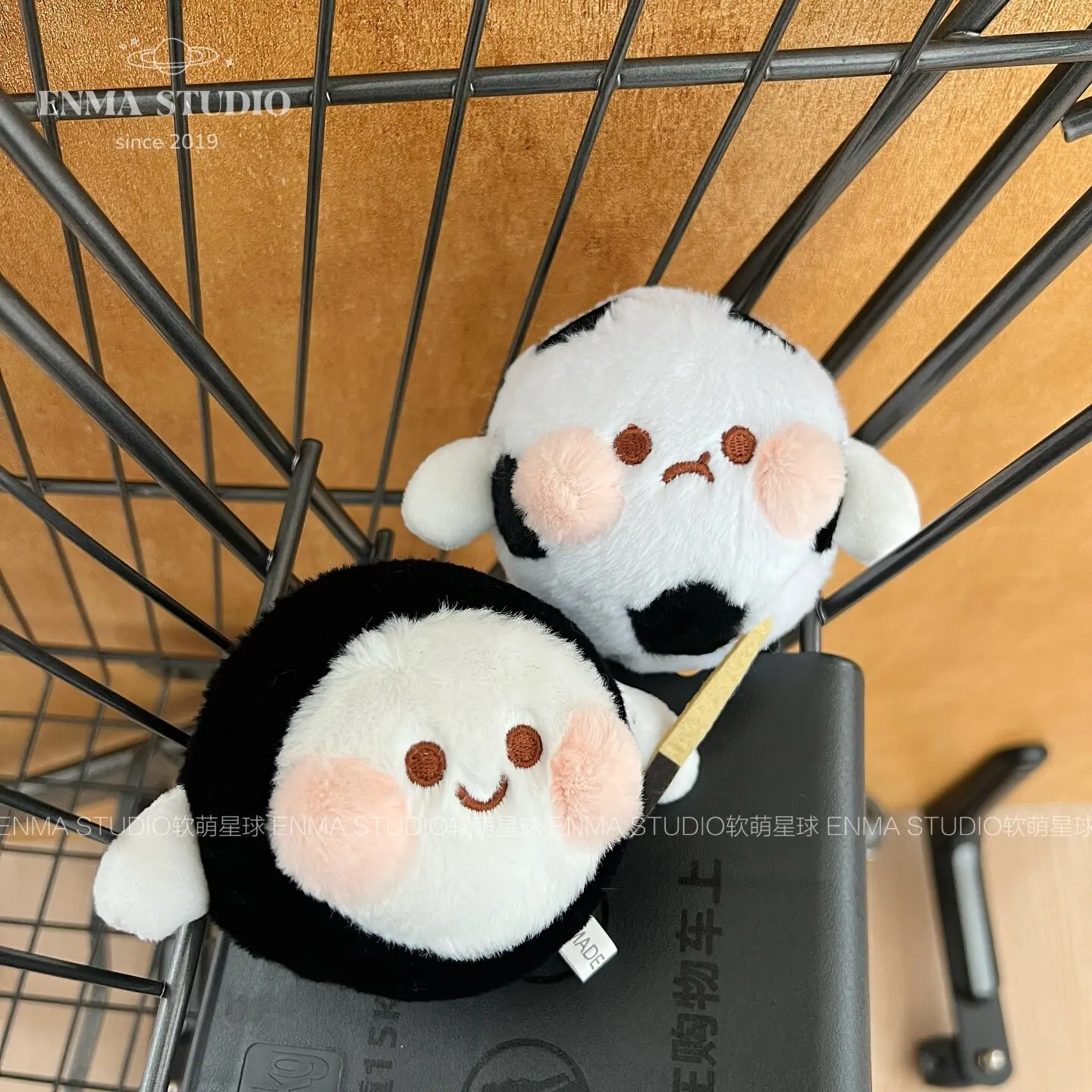 Portachiavi in peluche a forma - Badminton Tv recensione e prezzo