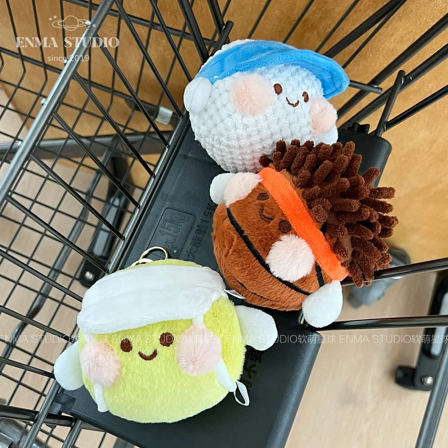 Portachiavi in peluche a forma - Badminton Tv recensione e prezzo