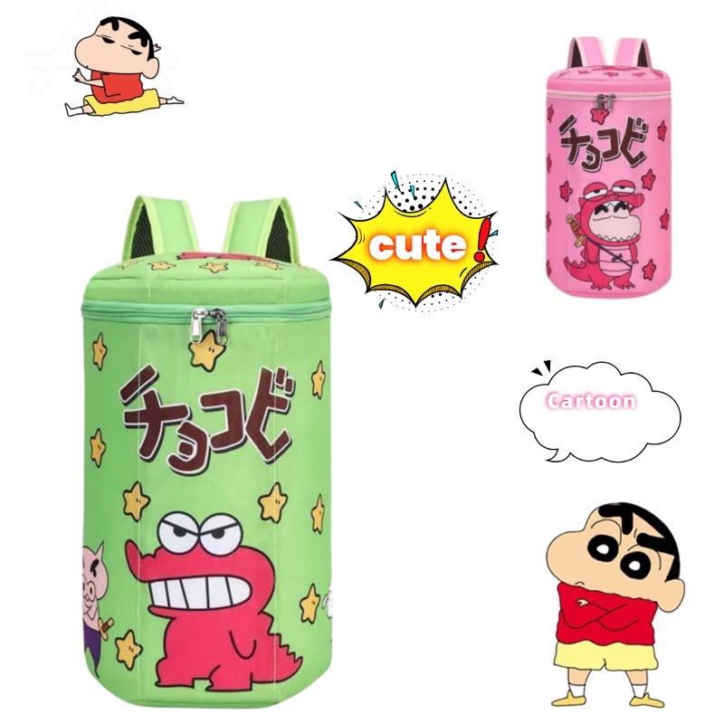 Zaino Carino Crayon Shin-Chan, - Badminton Tv recensione e prezzo