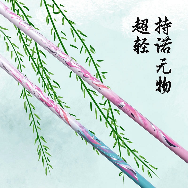 GuangYu-Utraleggero in fibra d - Badminton Raket recensione e prezzo