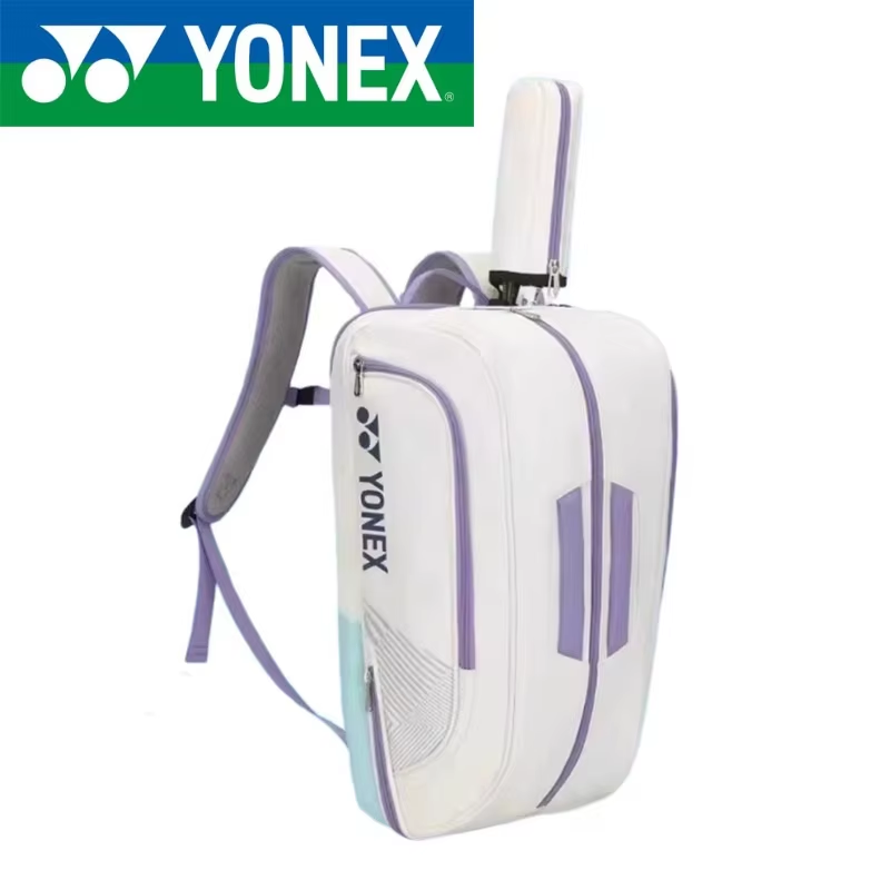 Zaino Sportivo YONEX di Alta Q - Badminton Question recensione e prezzo