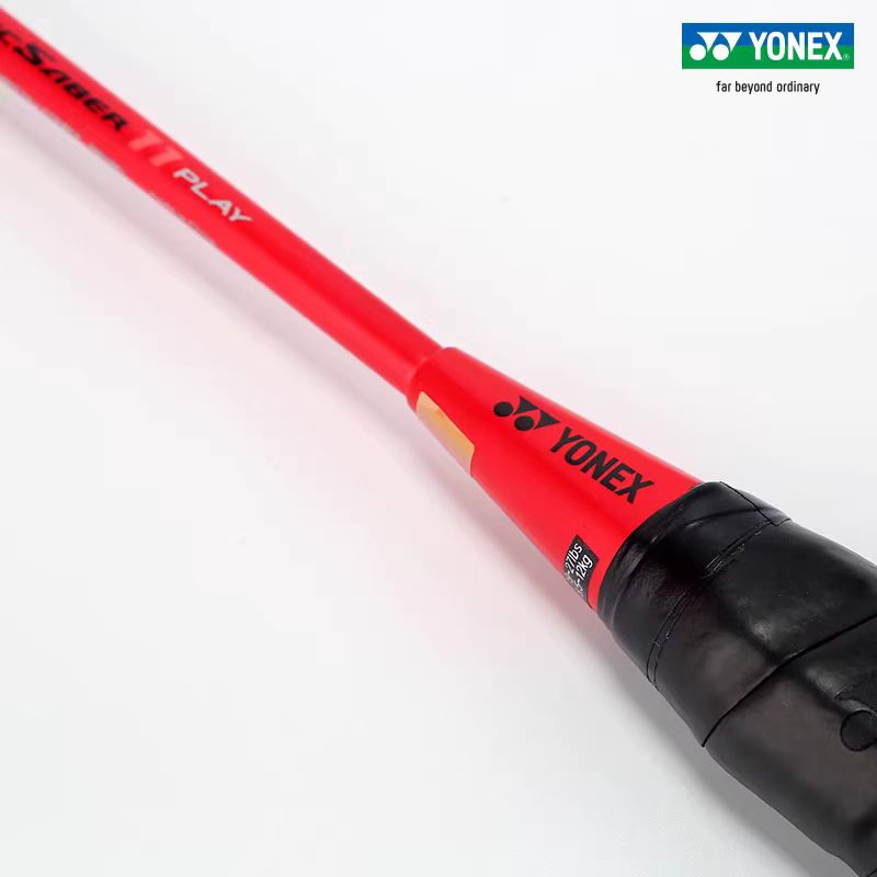 Racchetta da Badminton YONEX S - Badminton Yonex Nanoflare recensione e prezzo