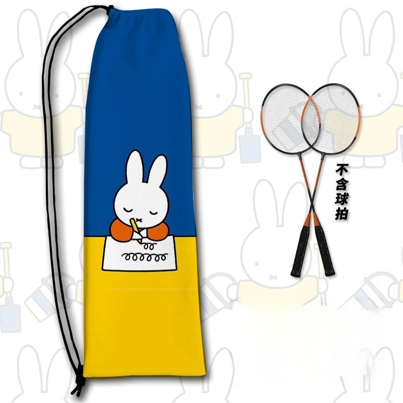 Nuova Borsa Creativa per Racch - Badminton Tv recensione e prezzo