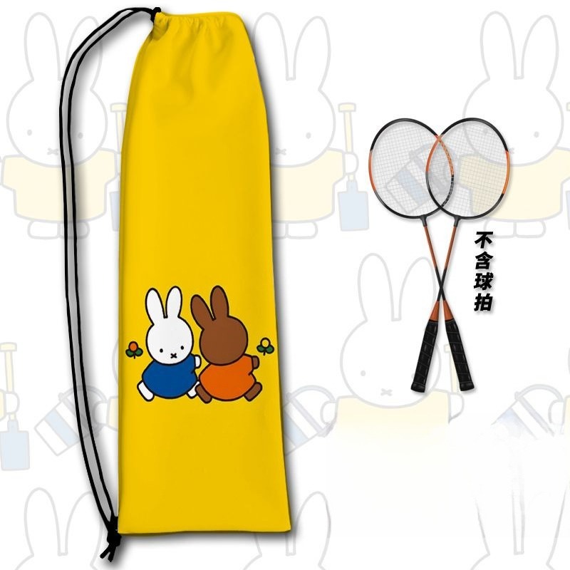 Nuova Borsa Creativa per Racch - Badminton Tv recensione e prezzo