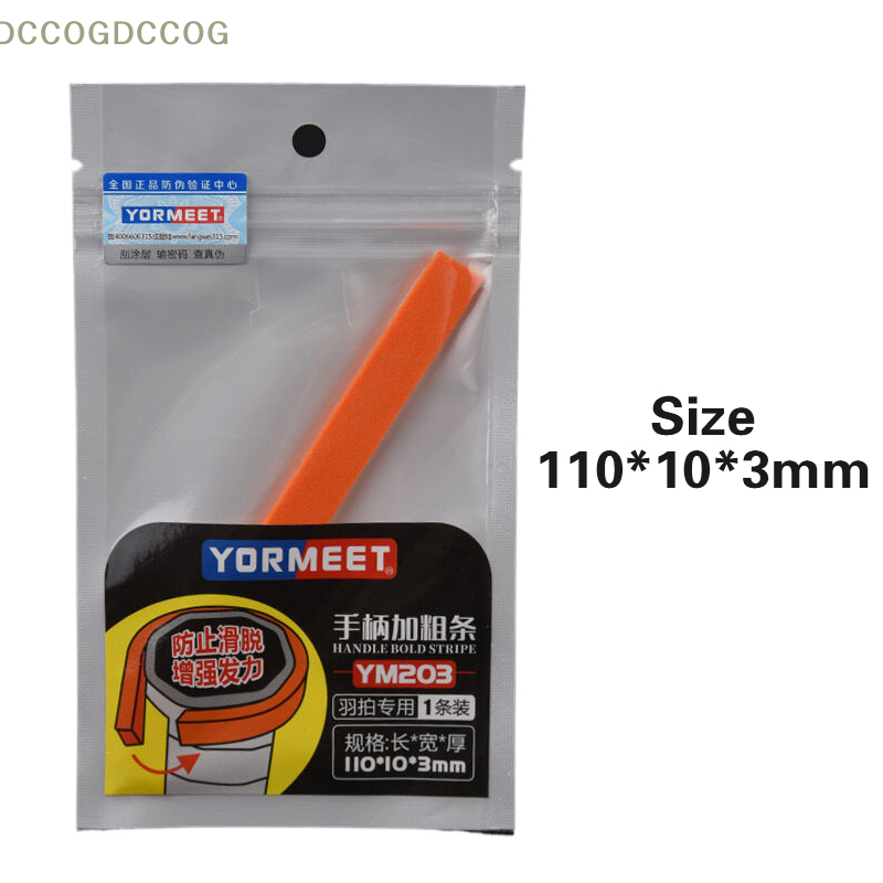 Per la racchetta da tennis Ant - Badminton Grip recensione e prezzo