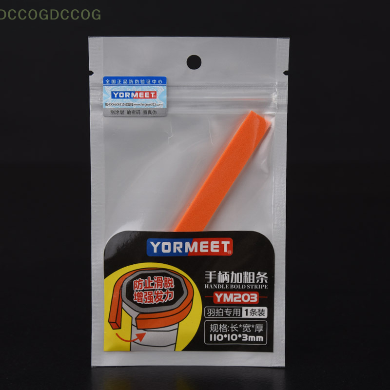 Per la racchetta da tennis Ant - Badminton Grip recensione e prezzo