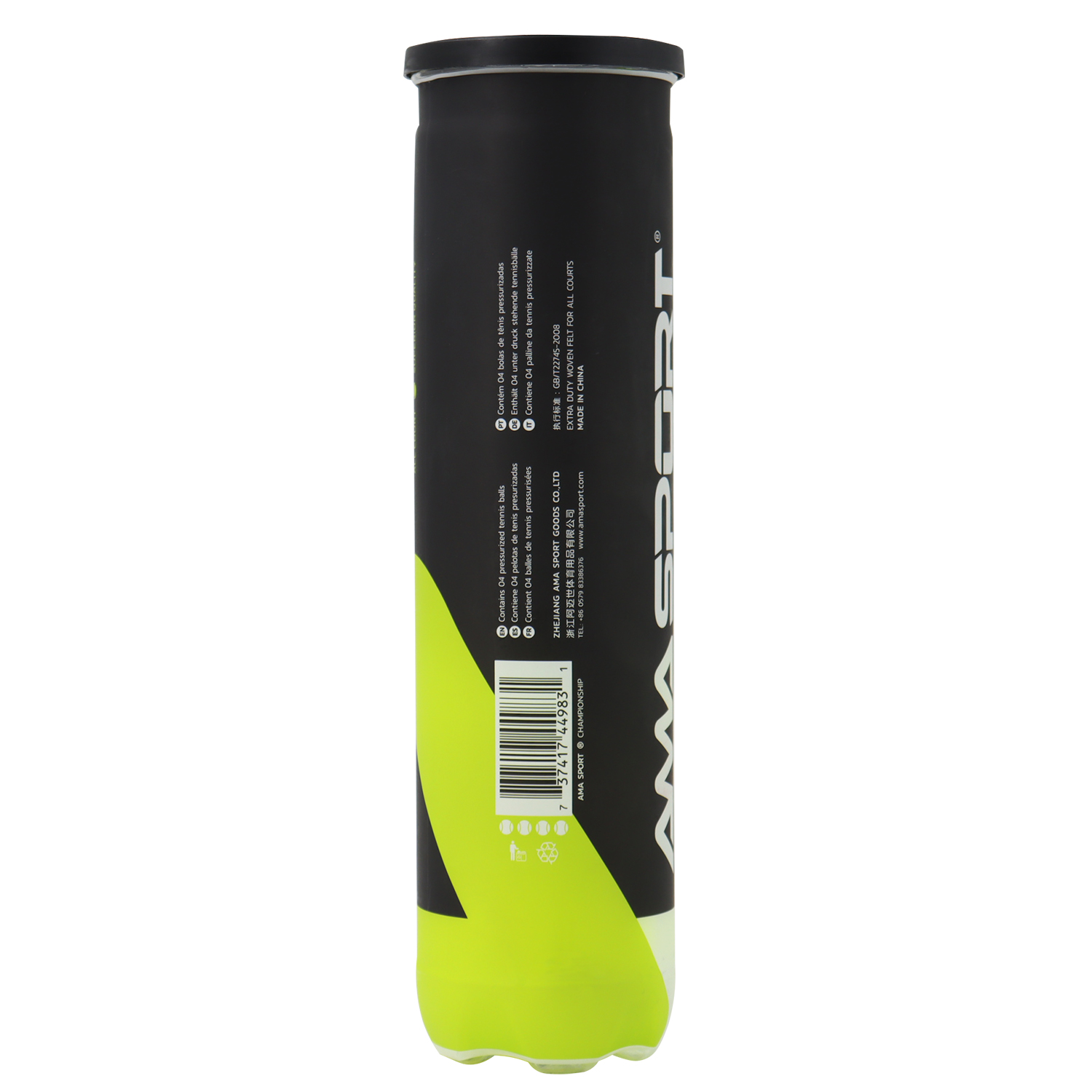 Palline da tennis pressurizzat - Badminton Yonex Nanoflare recensione e prezzo